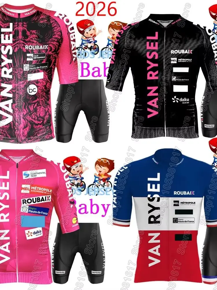 AliExpress NONE kids Van Rysel - Roubaix 2026 Cycling Jersey Set Boys Girls France Cycling Clothing Children Bike Suit MTB Ropa Maillot