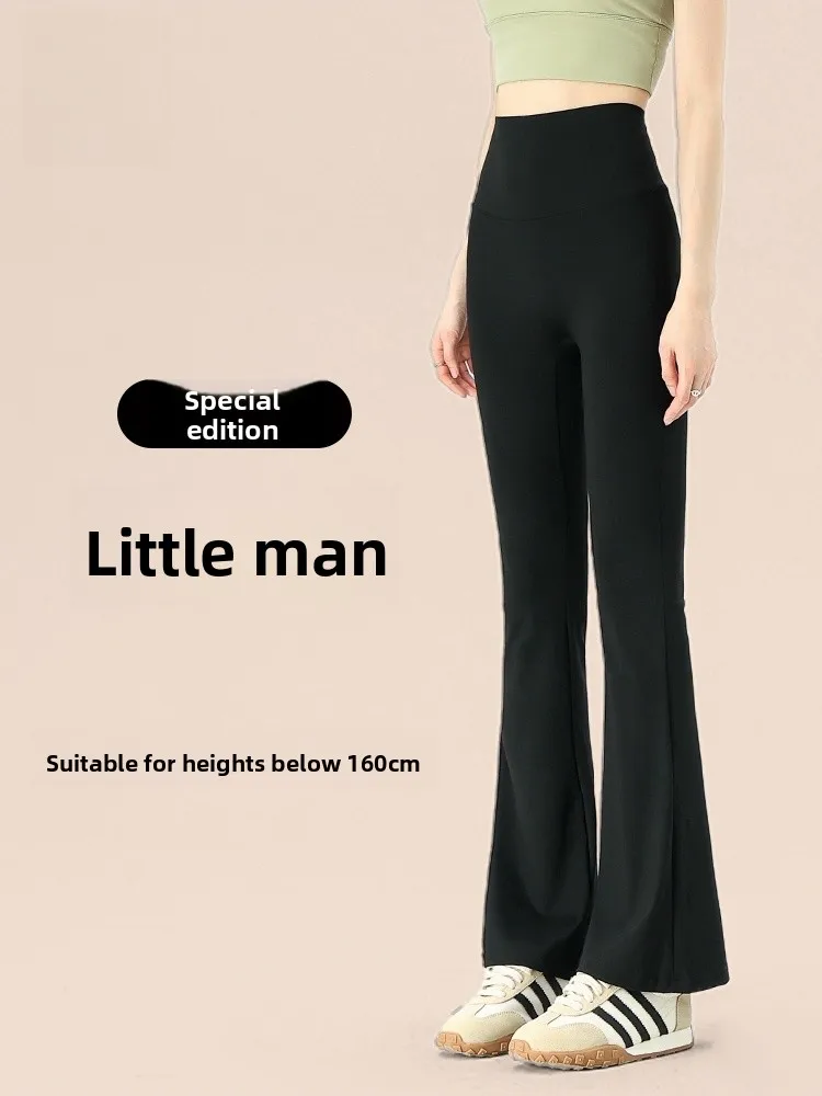 

High Waist Fce Lined Yoga Pants Women's Winter Outerwear Micro Flared arkskin Pants Slimming Effect Casual Sle