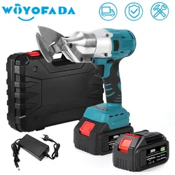 18V Household Cordless Electric Scissors, Rechargeable Cutter, Portable DIY Cutting Tool For Leather Metal Cardboard Cutting