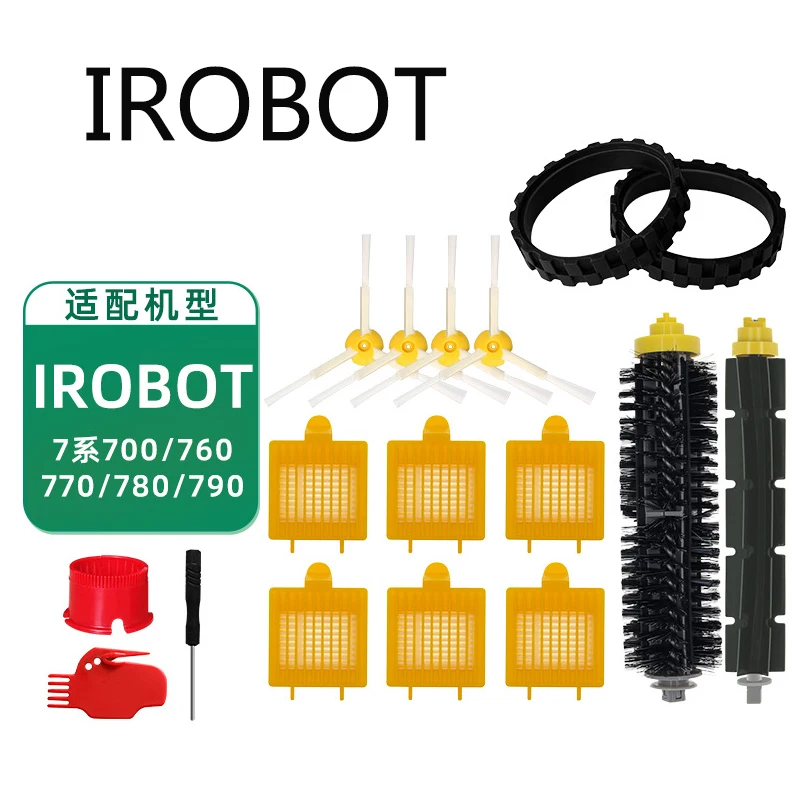 

for iRobot Roomba 700 Series 720 750 760 5 770 772e 774 5 776p 780 782e 785 786p Roller Filters Side Brushes Replacement parts