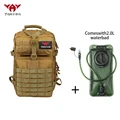 Mud color-2L Green