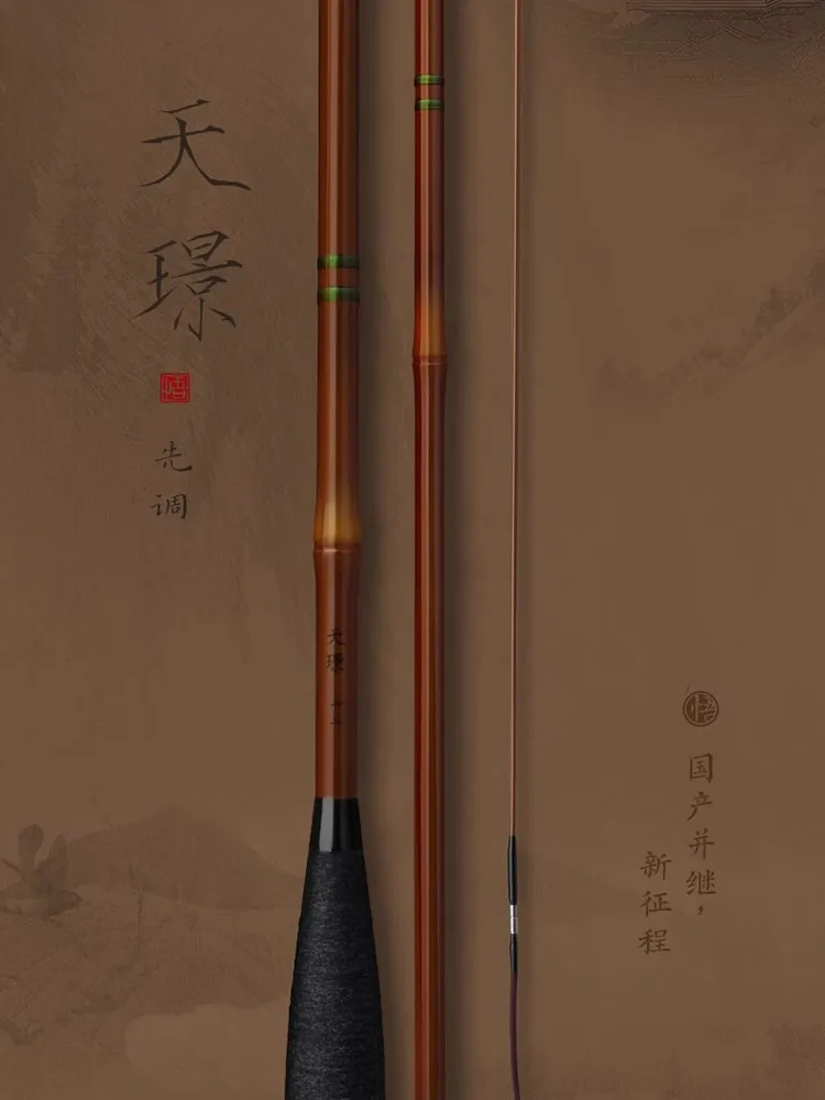 

WU TIANJING 2.7-5.4m 28 Tune Crucian Carp Hand Rod Ultralight Bamboo Hand Rod Super Hard Taiwan Fishing Rod Vara De Pesca