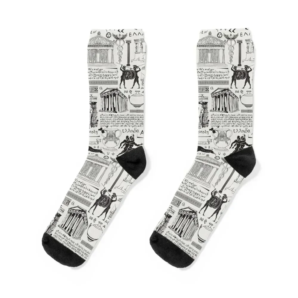 Ancient Greece Socks cute hockey retro Socks Male Women's