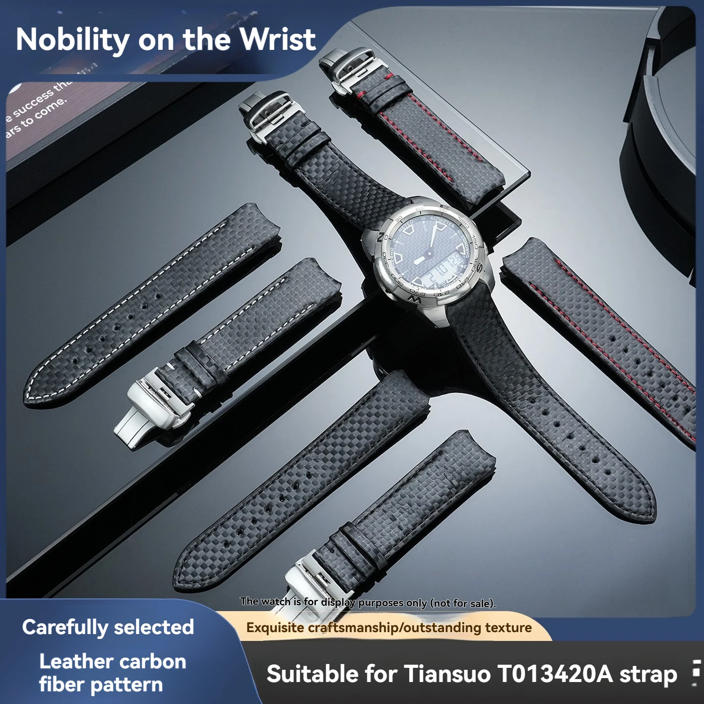Tissot Watches Smartwatch - Suitable for Tissot 1853 smart strap
