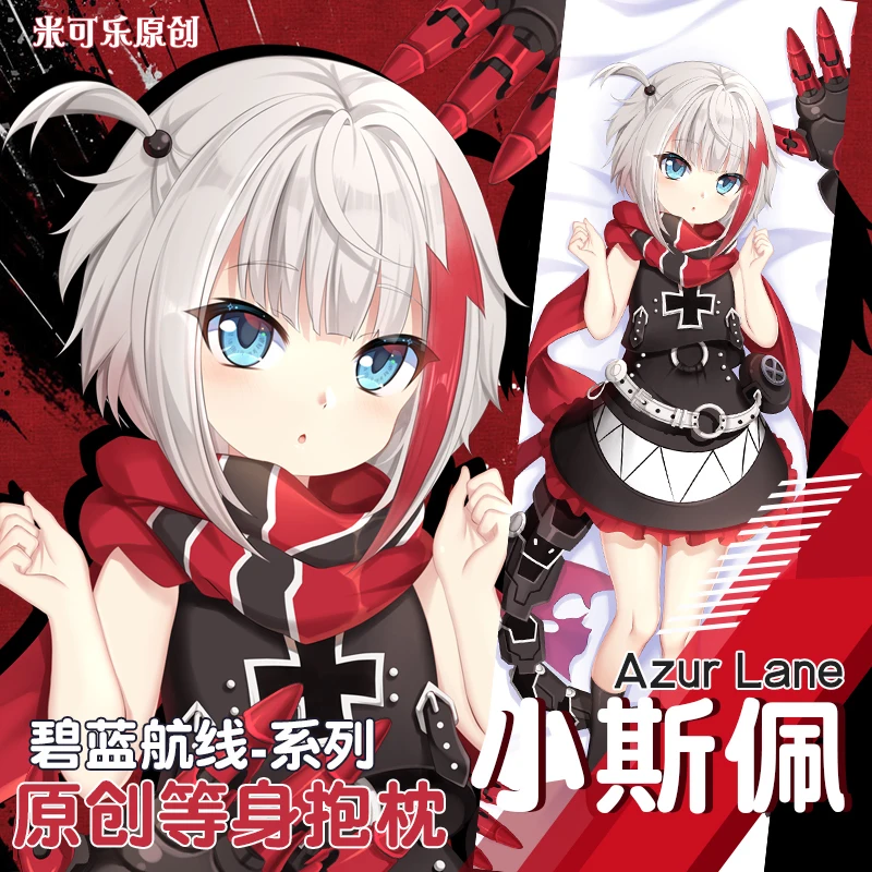 Anime Game Azur Lane KMS Admiral Graf.Spee Dakimakura 2WAY Hing Body Pillow Case Japanese Otaku Pillowcase Cushion Cover