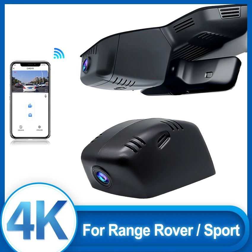 

Видеорегистратор 4K для Land Rover Range Rover и Sport 2023-2025: передняя и задняя камеры, Plug and Play, Wi-Fi