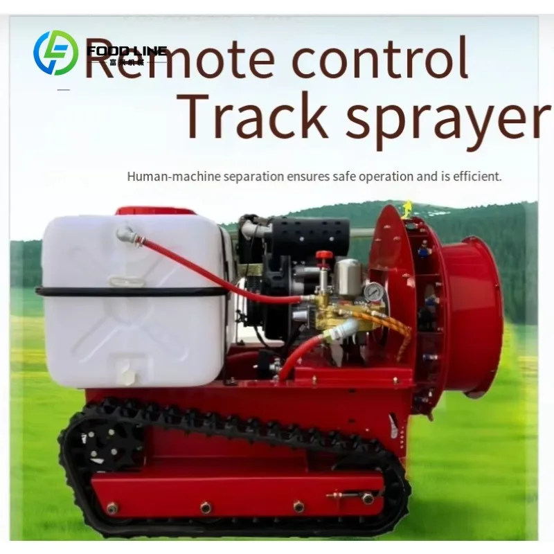 Customized Remote Control Orchard Farmland Vegetable Sprayer Garden Self-propelled Blower Agricultural Sprayer with Wheels