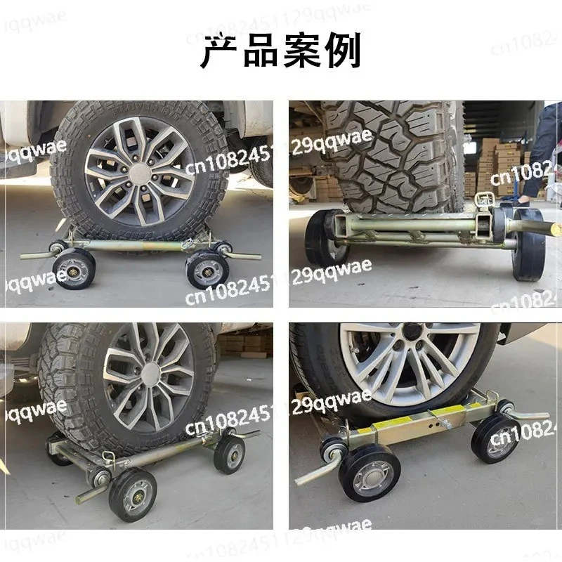 Wrecker Auxiliary Wheel Trailer Wheel Rescue Small Trailer Accident Rescue Trailer Wrecker Accessories Tools