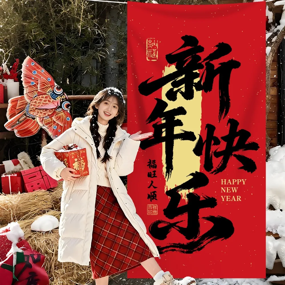 

Chinese Style Traditional New Year Hanging Banners Red DIY Festive Banners Best Wishes Large Wall Hanging Cloth Photo Props