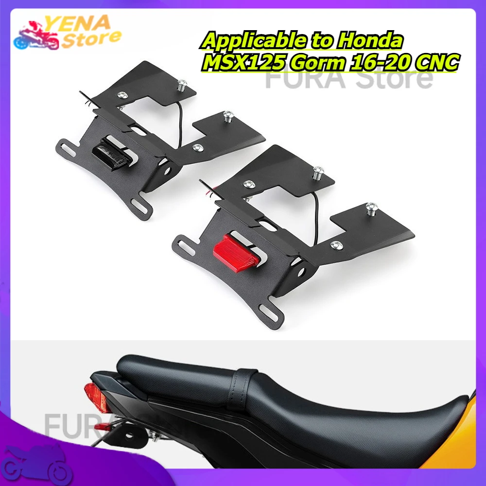 

Motorcycle rear fairing muffler license plate bracket registration number frame fixer applicable to Honda MSX125 Gorm 16-20 CNC