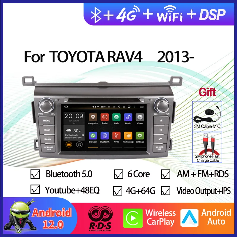 Car GPS Navigation Multimedia Player For Toyota RAV4 2013- Octa Core Android 12 Auto Radio Stereo With RDS 3/4G Wifi