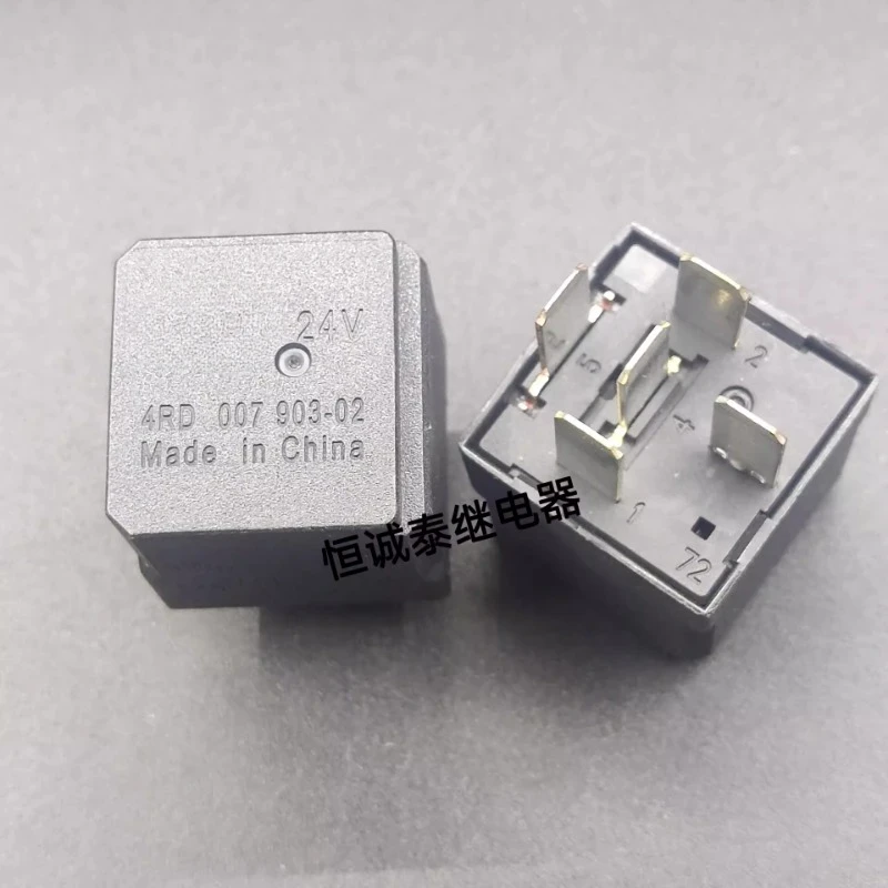 

（Brand-new）1pcs/lot 100% original genuine relay:4RD007903-02 24VDC 5pins 4RD 007 903-02 Automotive relay