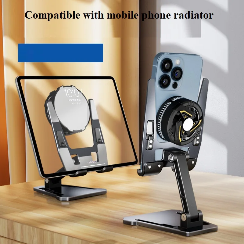 New Lazy Aluminum Alloy Live Desktop Folding FZ01 Tablet Mobile Phone Support Bracket Holder