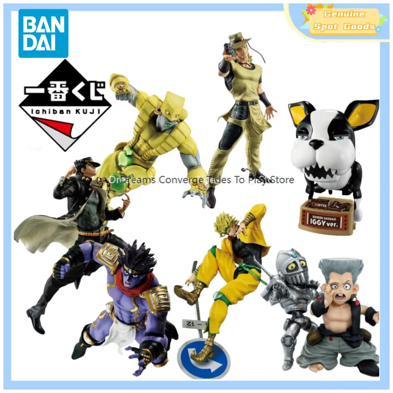 

Подлинная Bandai JoJo's Bizarre Adventure Stardust Crusaders Ichiban Kuji, аниме-фигурки, модель игрушки, коллекционный подарок для ребенка