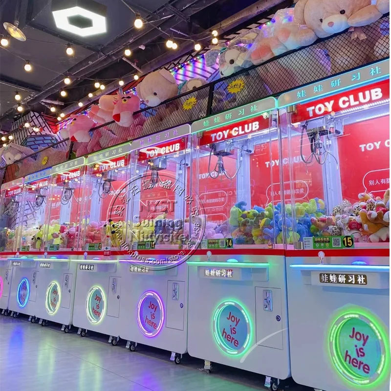 Supermarket Kids Adults Play Claw Crane Stuffed Animal Toy Doll Gift Vending Machines Amusement Park Game Center Arcade Machine