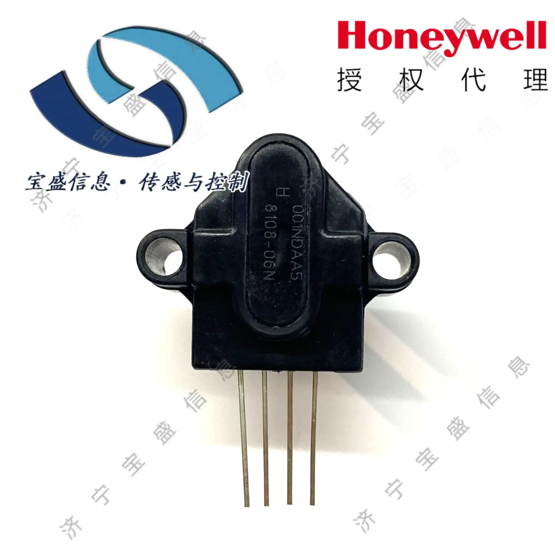 

2025 SSCSNBN010NGAA5 Honeywell pressure sensor 0.36PSI/2.49kPa 0.5-4