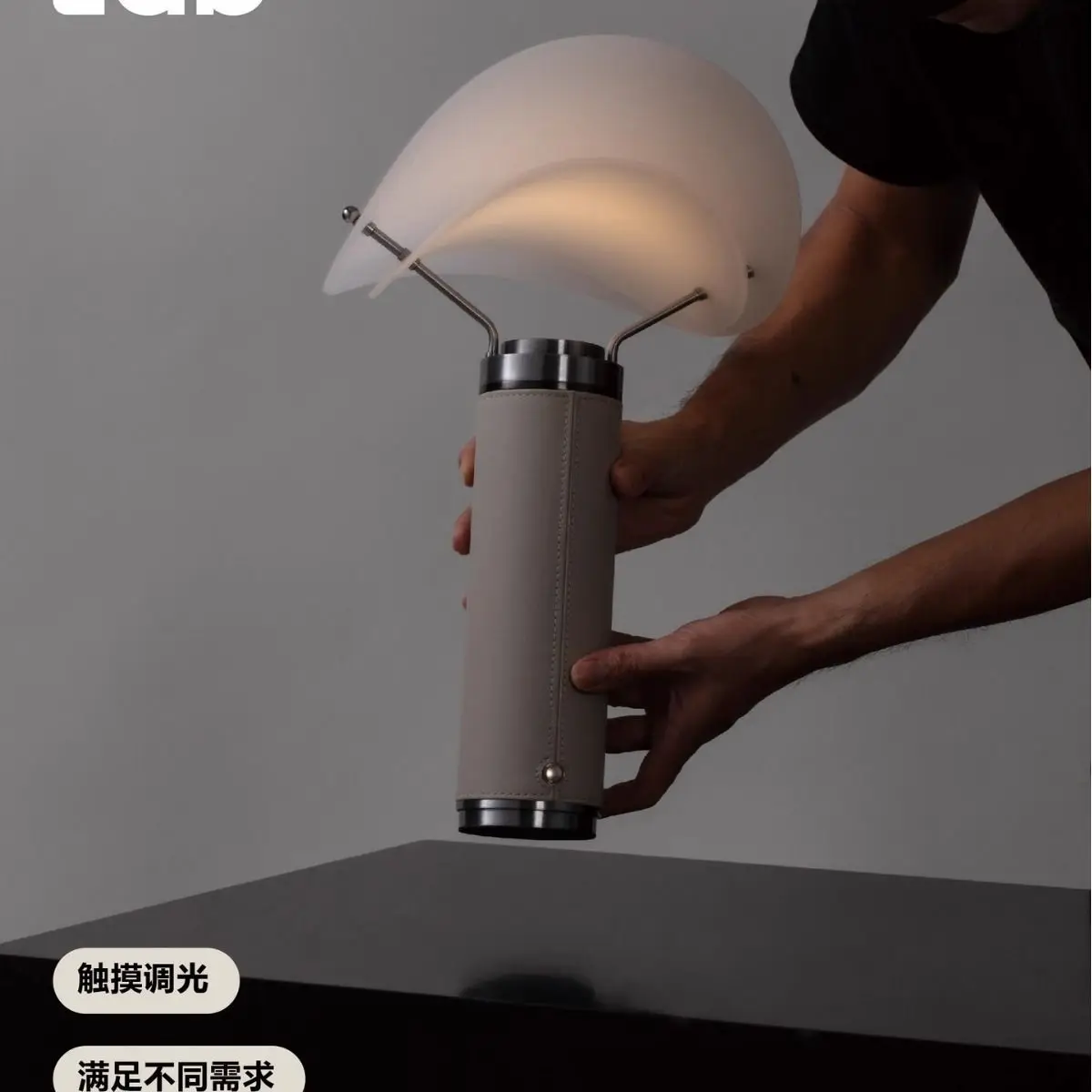 Minimalist designer style postmodern style infinite dimming living room bedroom home desk lamp