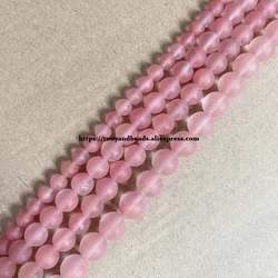 Natural Stone Matte Pink Cherry Quartz Round Loose Beads 15