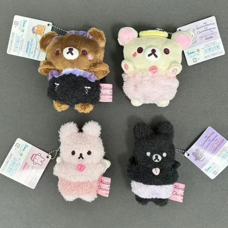 Kawaii Halloween Little Devil Rilakkuma White Bear Strawberry Pink Rabbit Lovely Plush Doll Small Pendant Cute Toy Keychain Gift
