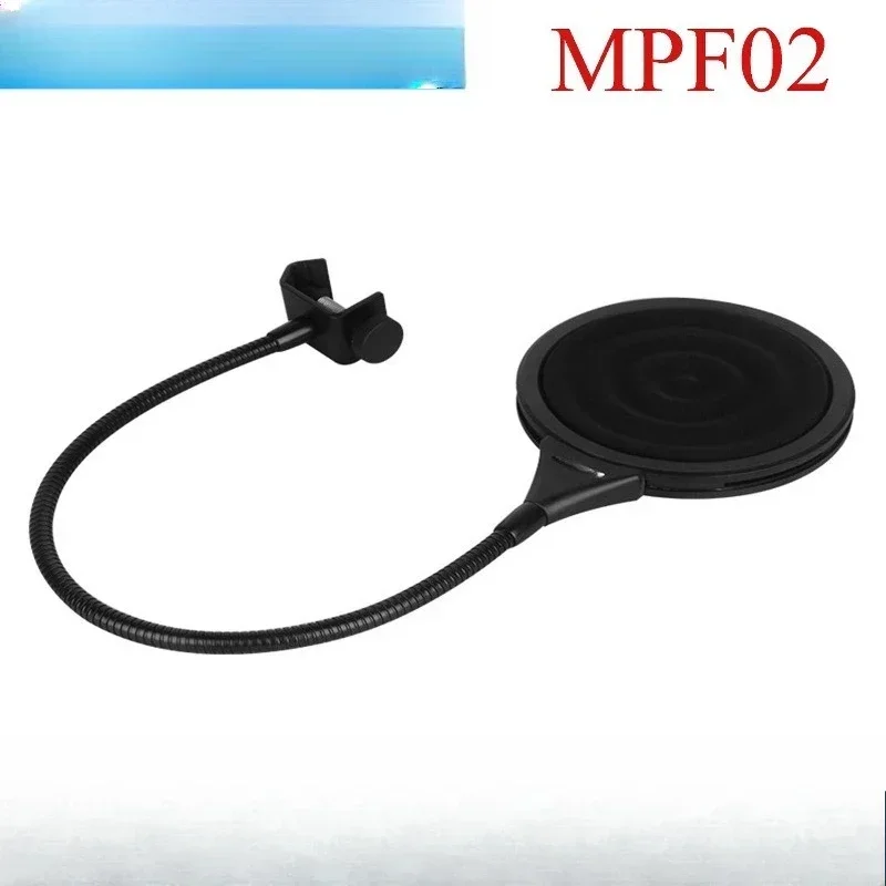 MPF02 microphone blowout preventer double layer metal corrugated microphone recording blowout preventer