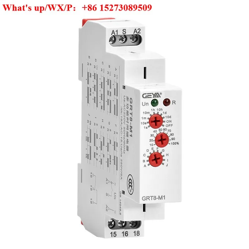 (1 PCS) GRT8-M multi-function time relay selection trigger delay power-on and power-off DC24V controller