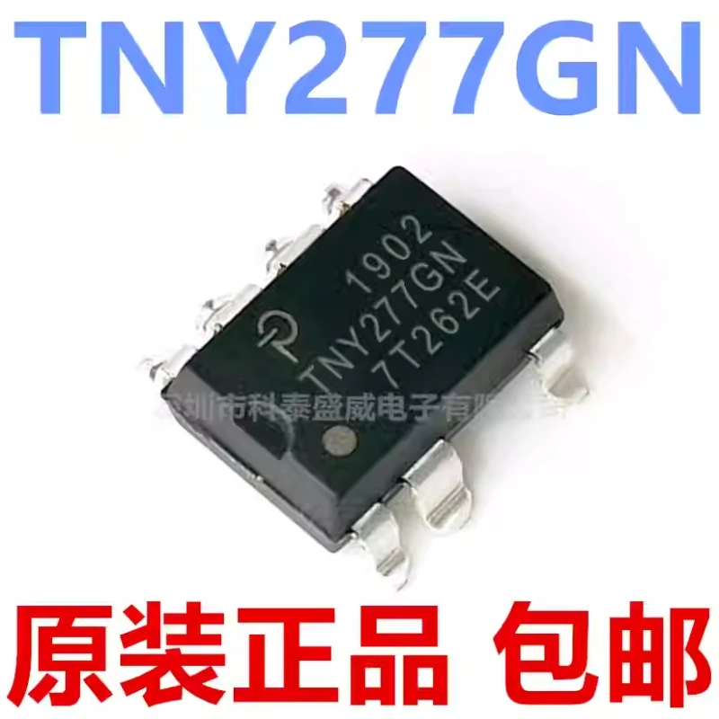 10pcs-New original TNY277GN TNY277PN TL SMT SOP-7 direct insertion DIP-7 power driver chip
