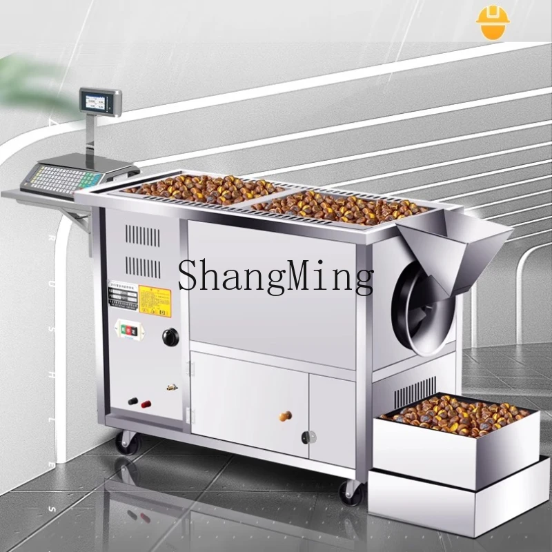 

ZYY commercial stall automatic sugar frying chestnut machine multi-functional frying peanut melon seed machine