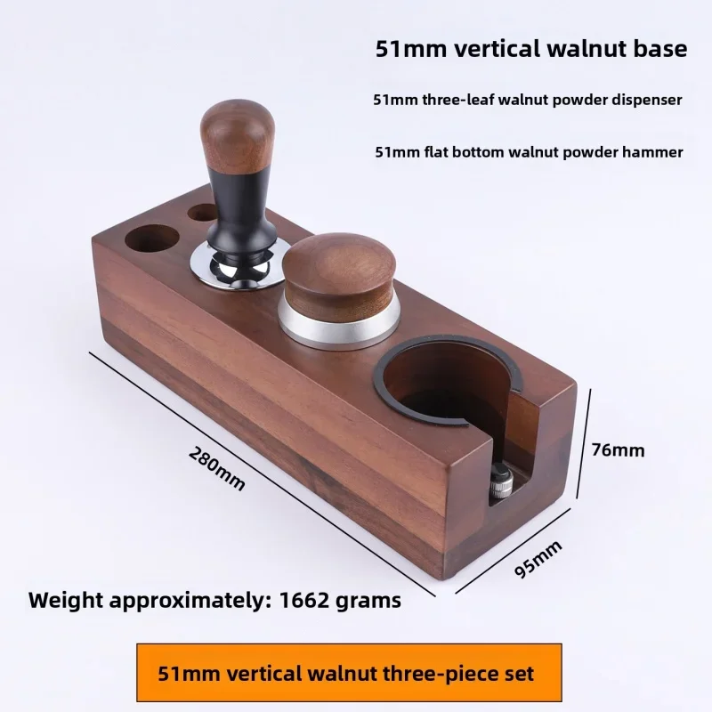 Brand New 51mm Vertical Walnut Wood 3Pcs Set Suitable for Delonghi eco 310 35.31 685 885 450 Coffee Machine Accessories