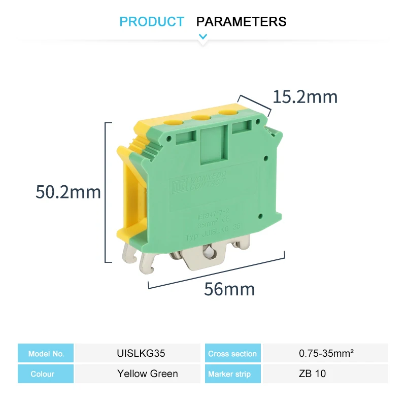 UISLKG-35 Ground Din Rail Terminal Block, 35mm²/2AWG Installation Screw Electric Wire Connector, Earth Grounding UISLKG35