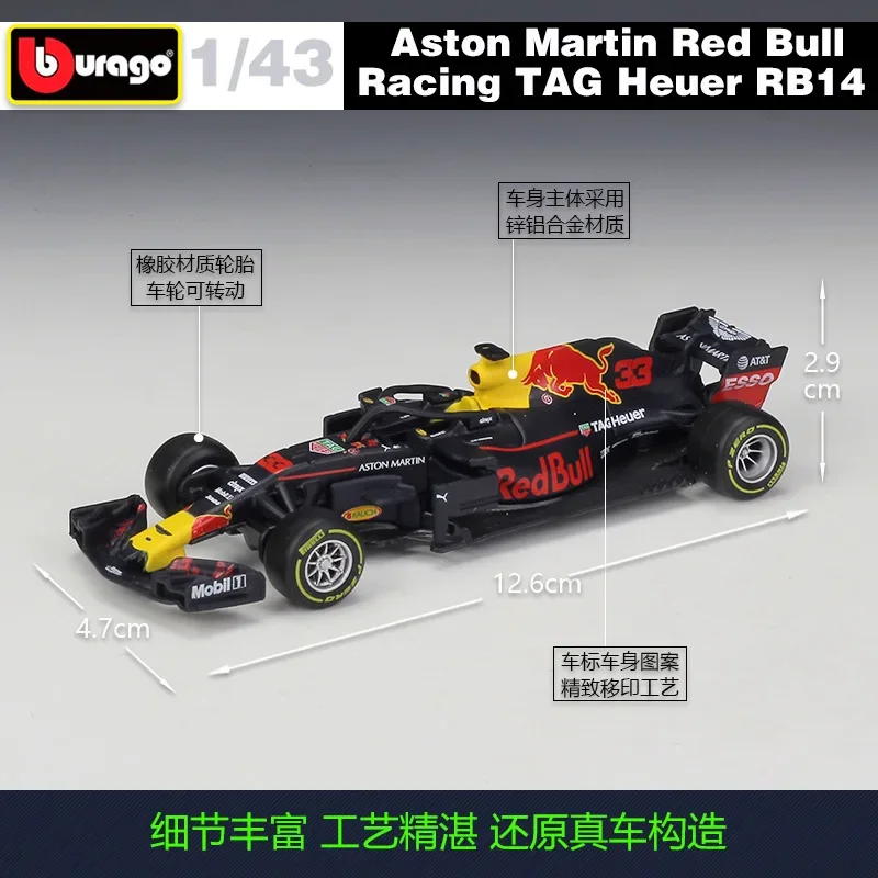 Bburago 1:43 2018 Aston Martin Red Bull Racing TAG Heuer RB14 racing Alloy Diecast Model car collection gift toys B825