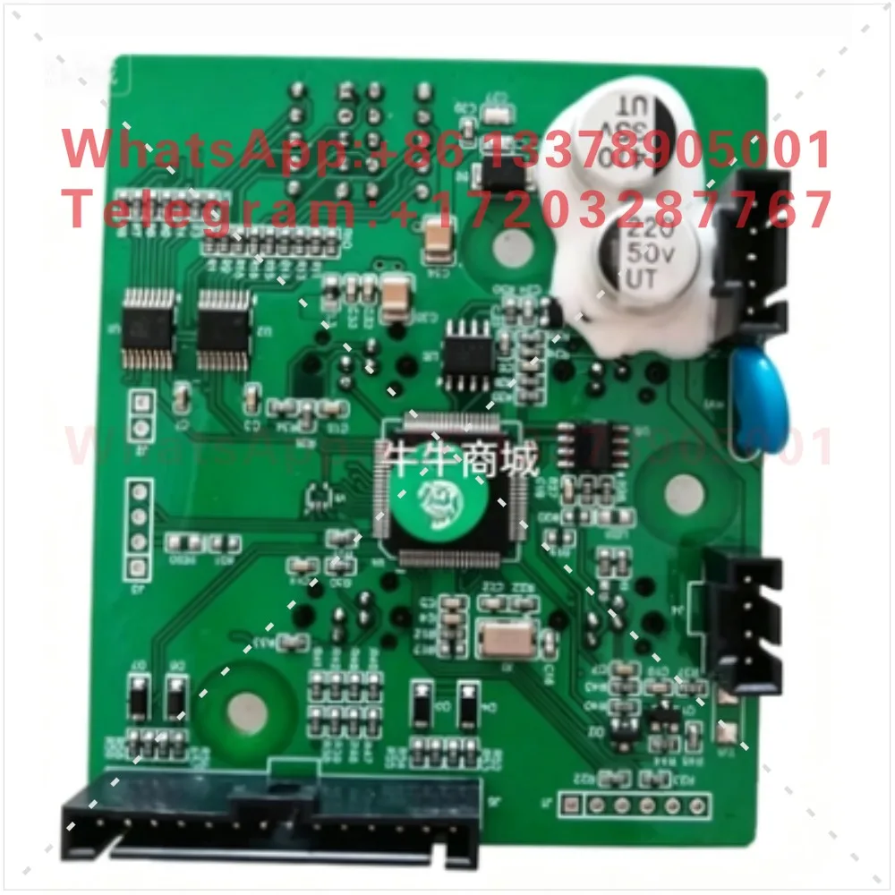 DTC universal all-electric scissor lift platform all-self lift circuit board