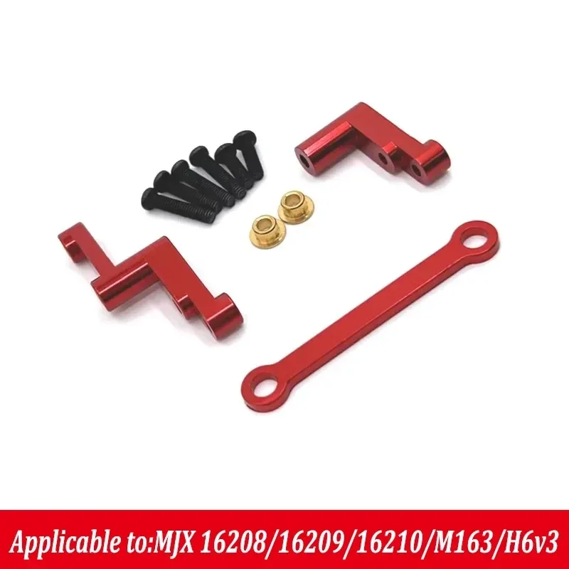 MJX Hyper Go 16208 16209 16210 sin escobillas 4WD 1:16RC modificación y actualización de coche Kit de Metal de aluminio piezas de engranaje de eje de transmisión