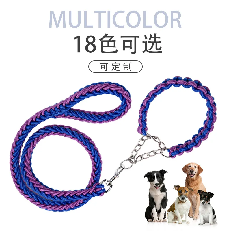 

Weave Dog Collar P Chain Pet Traction Eight Strand Nylon Traction Rope Dog Walking Harness Puppy Accessories Pet Products
