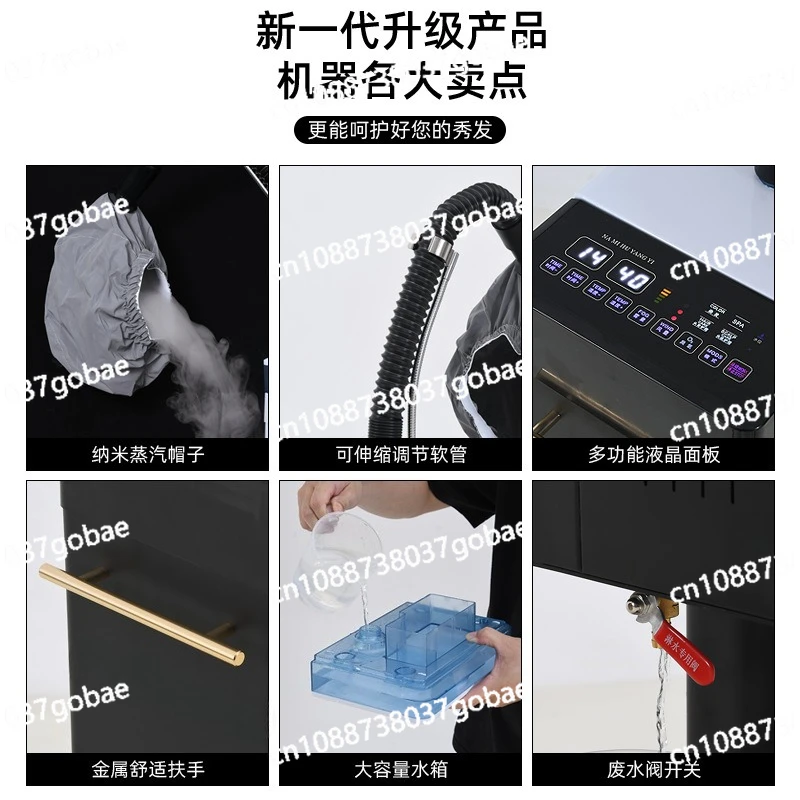 جهاز العناية بالشعر جهاز العناية بالشعر آلة الزيت آلة رش متعددة الوظائف آلة الزيت الأيونات السالبة أداة النانو العناية بالمنتجعات الصحية #5