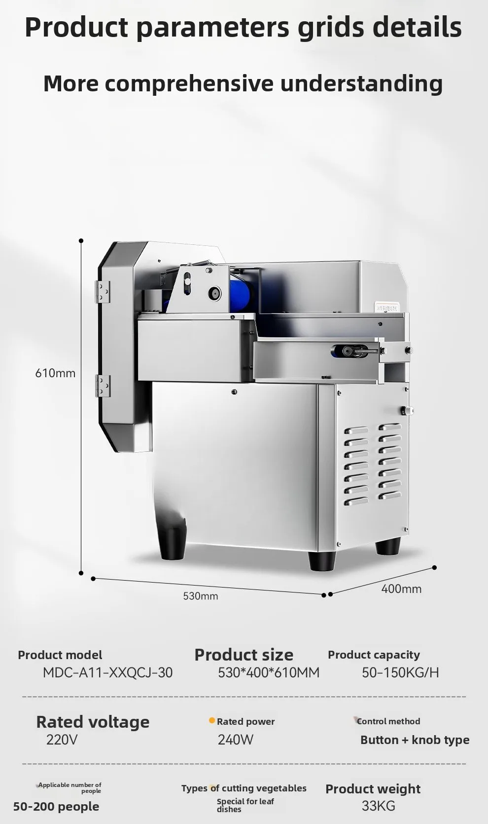 Commercial vege cutter multi-function automatic processing kitchen edder