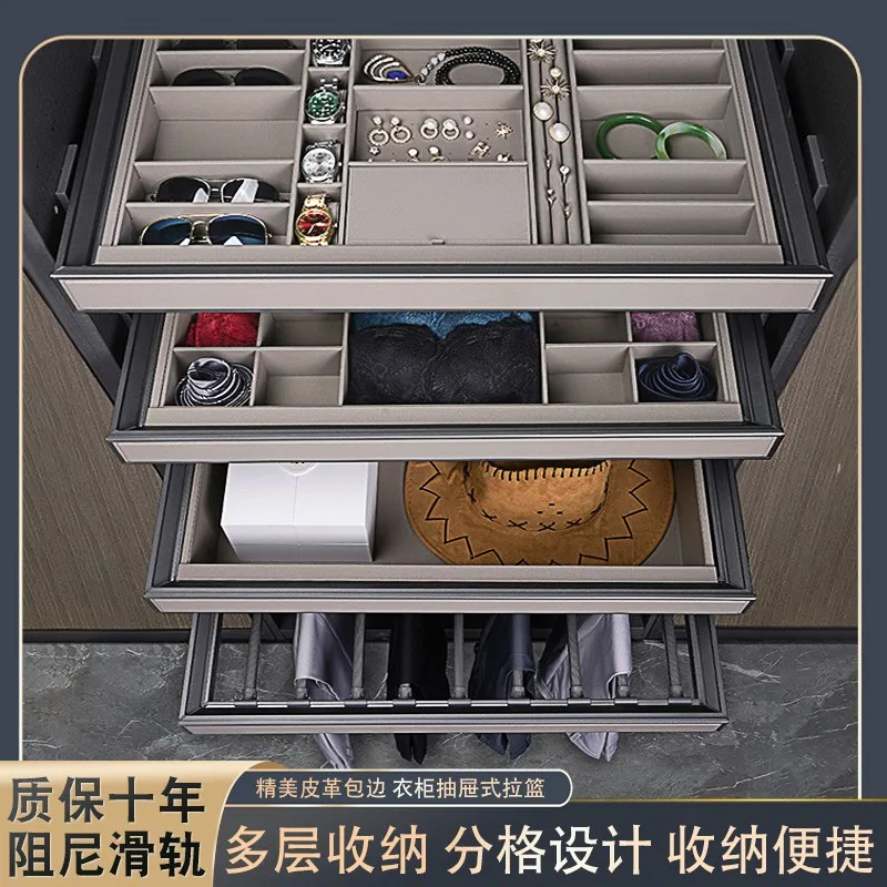 Pants rack drawer type household built-in retractable slide rail pulling hardware accessories wardrobe pulling basket