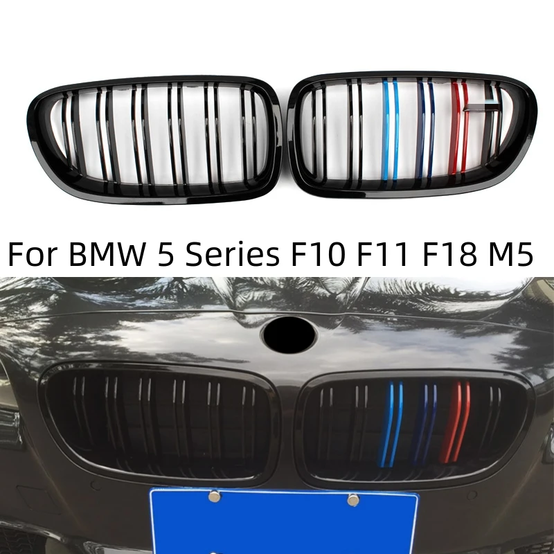 

Car Front Replacement Kidney Grille Racing Grill For BMW 5 Series F10 F11 F18 M5 520d 530d 540i 2010-2017 M Color Double Line