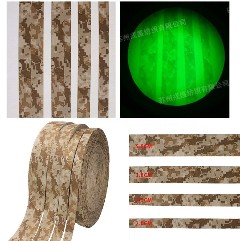 25-5cm-de-largura-aor1-camuflagem-nailon-impresso-webbing-chama-retardador-anti-infravermelho-diy-equipamentos-taticos-cintas