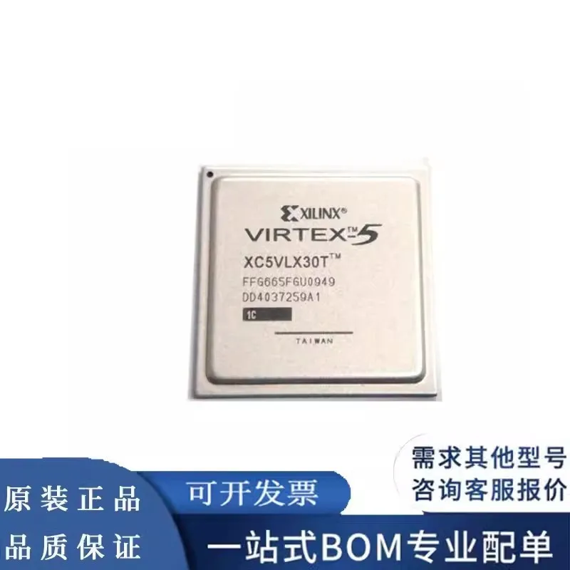 

New original XC5VLX30T-1FFG665C/I XC5VLX30T-2FFG665I programmable IC