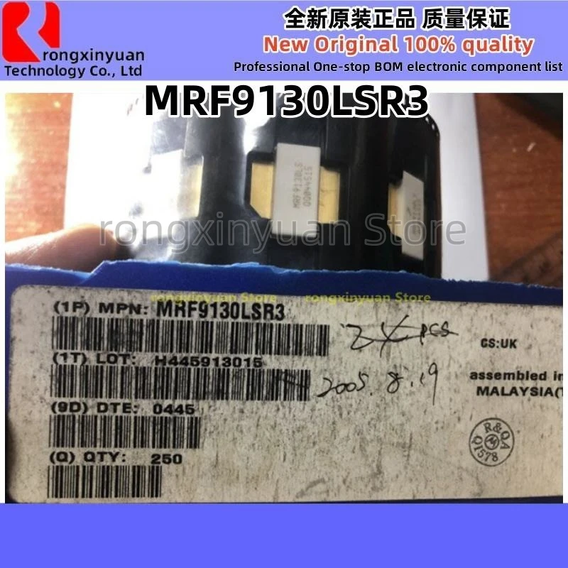 1 個 MRF9130LS MRF9130LSR3 MRF9130 MRF19060S MRF19060SR3 MRF19060 RF パワー電界効果トランジスタオリジナル新 100% 品質