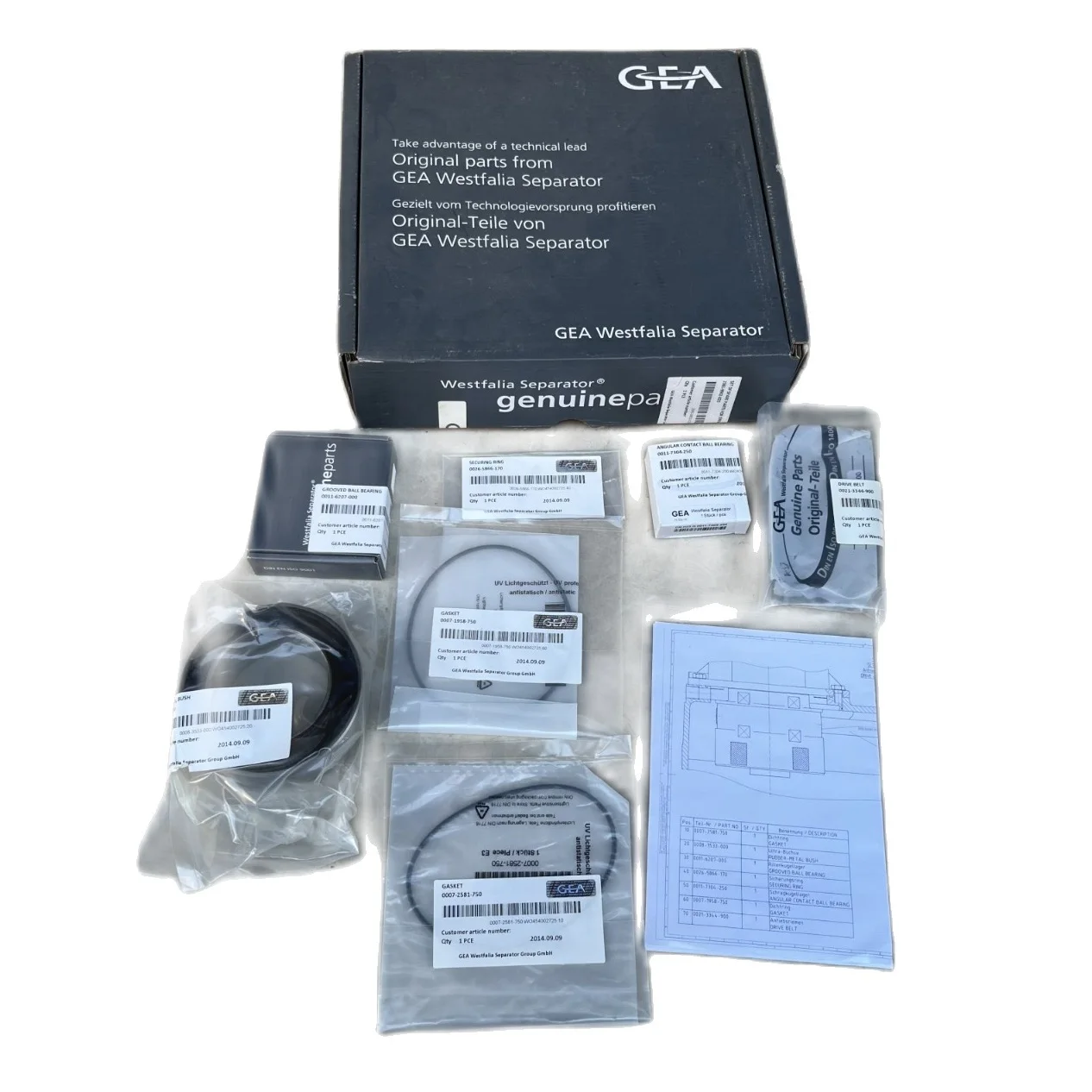 FOR 1 SET GERMAN GEA WESTFALIA SEPARATOR REPAIR KIT 2065-9902-000 GENUINE PARTS