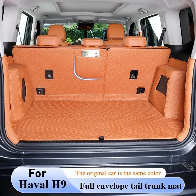 

For Great Wall second-generation Haval H9 leather all-inclusive tail box cushion interior accessories