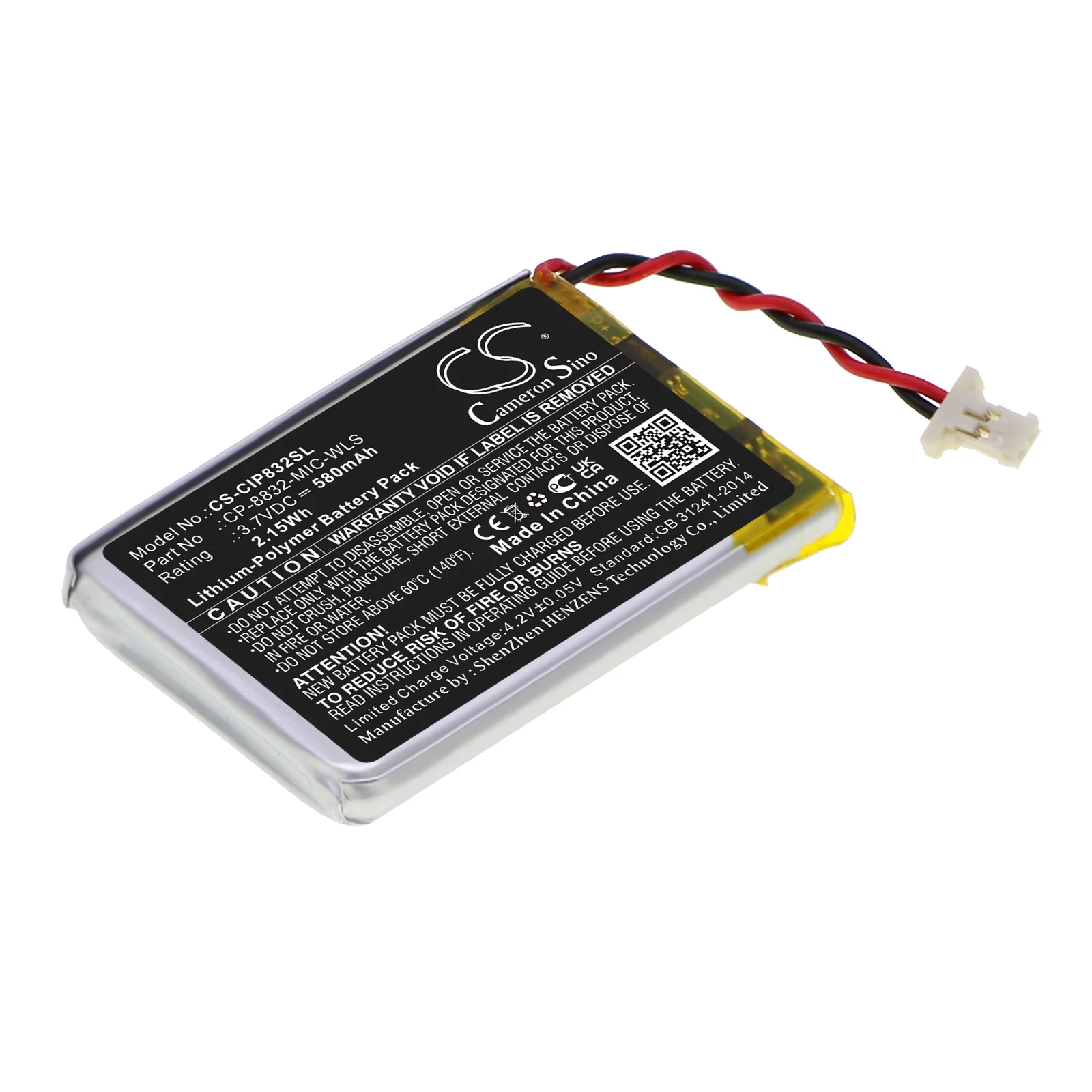CS Communication Battery For Cisco:CP-8832-MIC-WLS,CP-8832 Wireless Expansion Microphone,--580mAh / 2.15Wh--Li-Polymer--3.70V
