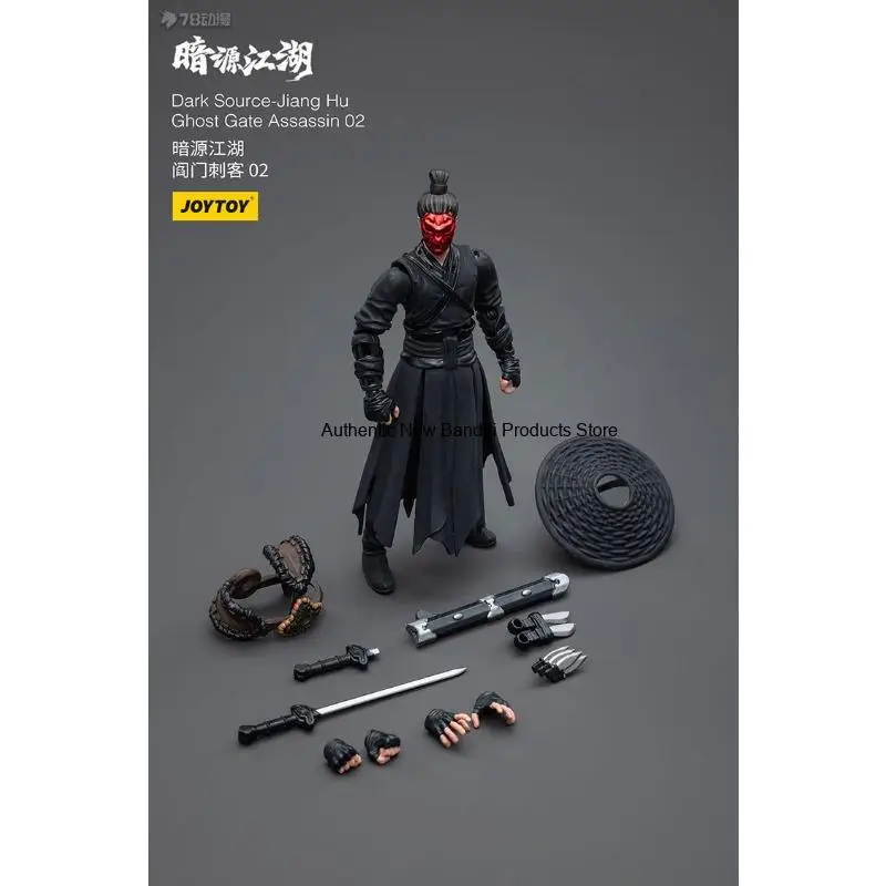 Genuine Spot Goods JOYTOY Original Jianghu 1/18 Series Shenji Camp Anime Figure Model Toys Collectible Model Gifts for Boys