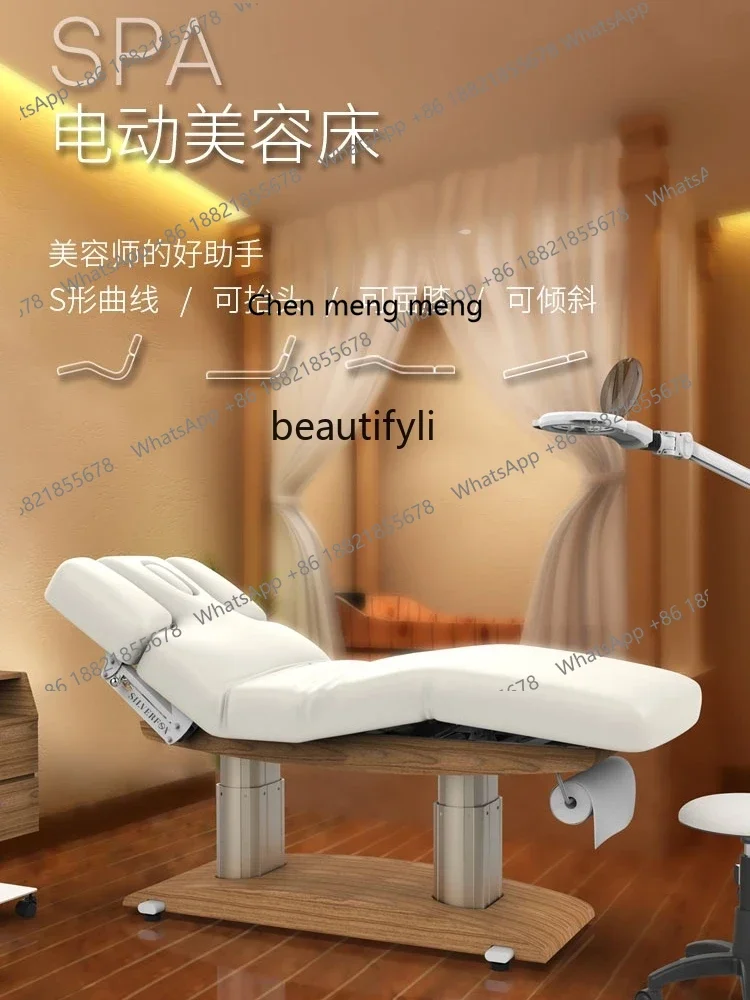 X  ss 8617 Four motor SPA health spa bed Free lifting adjustment High density sponge PU leather beauty bed