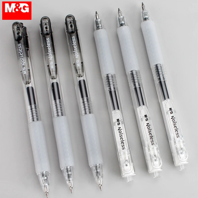 M&G 0.5mm Silent Click Gel Pen Black Ink Smooth Writing Retractable Pen for School Office Supplies