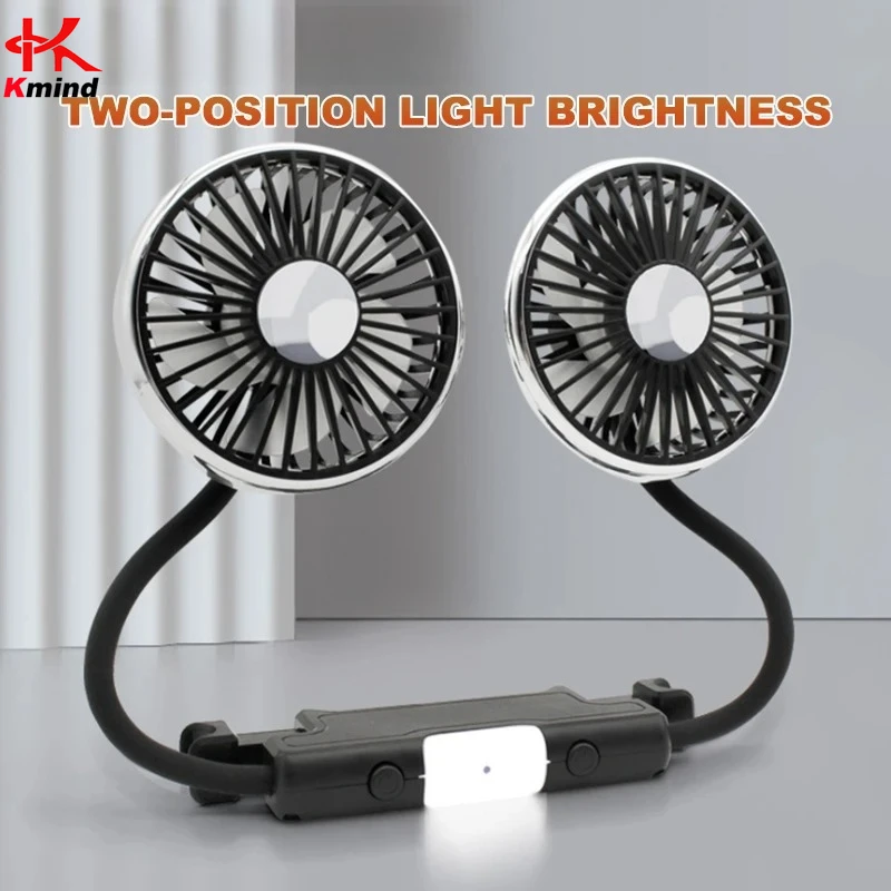 KMIND Car Cooling Fan 360 Adjustable Dual Head Car Fan Low Noise Automotive Electric Fan Type C Charge for Dashboard RV Truck