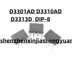 5pcs/Lot  New origina D3301AD D3310AD D3313D   DIP-8