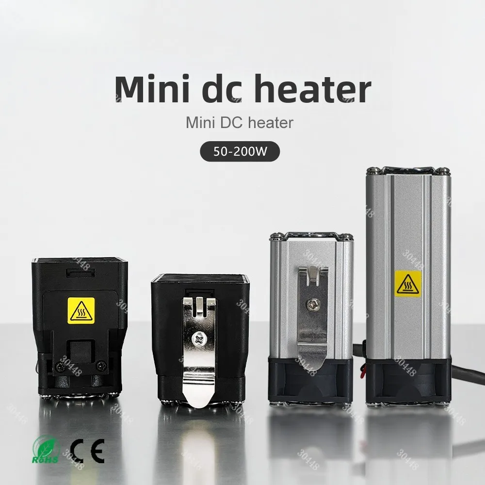 DC24V Mini Charging Pile Heater PTC Semiconductor Air Heater for Distribution Box