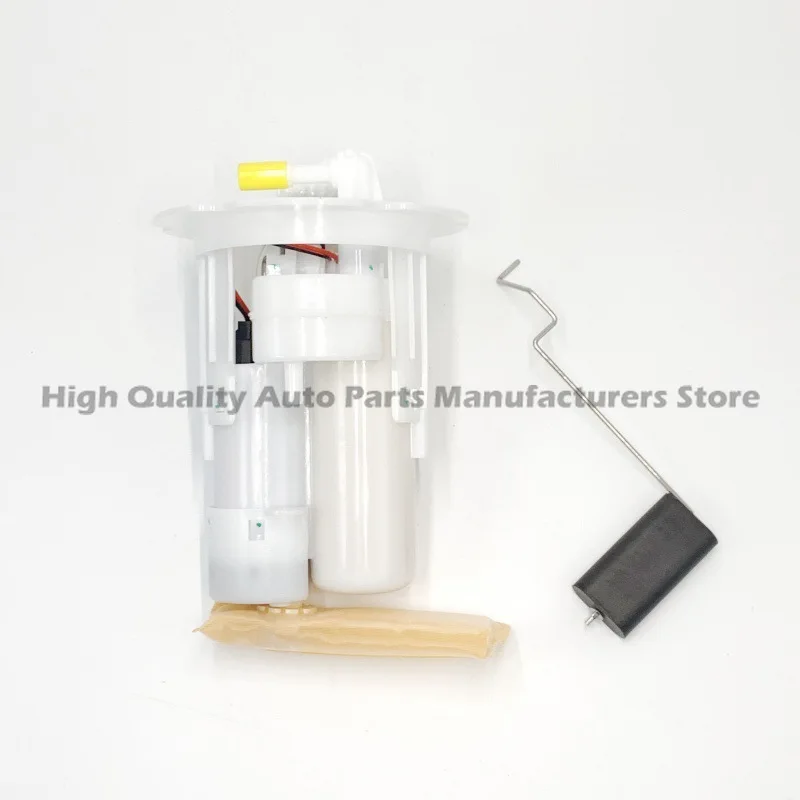 

For Shuaike 5 Plug 17040-2ZS00 170402ZS00 High Quality Durable Replacement